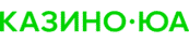 КАЗІНО ЮА